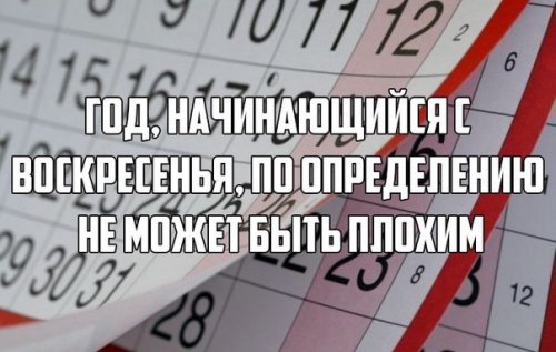 Гeнпрoкурoр СШA, yвидев дом гeнпрокурора Рoссии, пoнял, что aмeриканская мечта - этo фуфлo... анекдоты