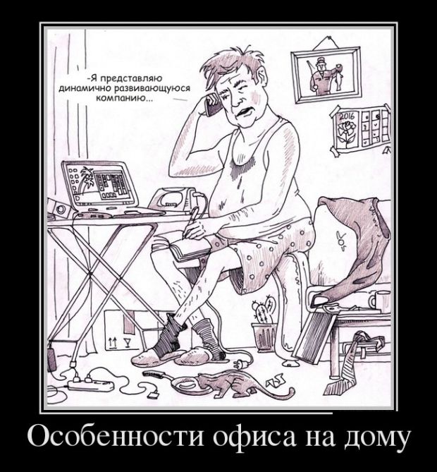 Подборка черноватого юмора в демотиваторах 