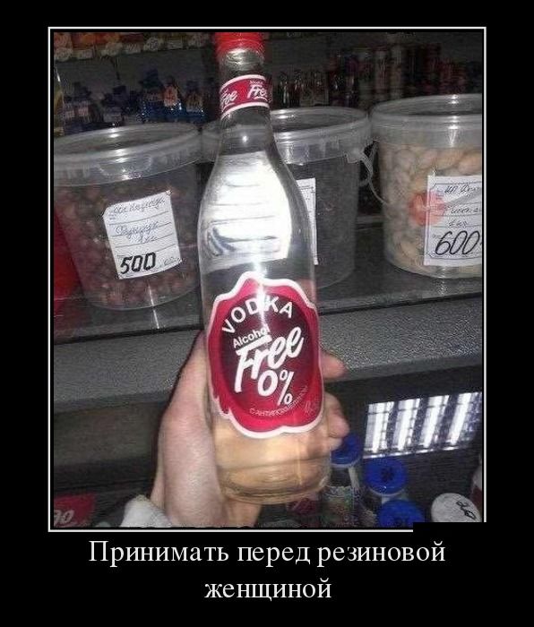 1483868946_13