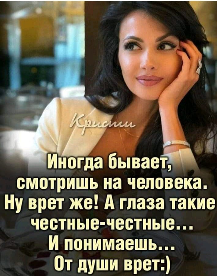 Мальчик разбил стекло у соседа в окне. Мать его пугает... Весёлые,прикольные и забавные фотки и картинки,А так же анекдоты и приятное общение