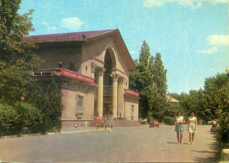 Советский Северодонецк в 1970-х Советский Северодонецк в 1970-х