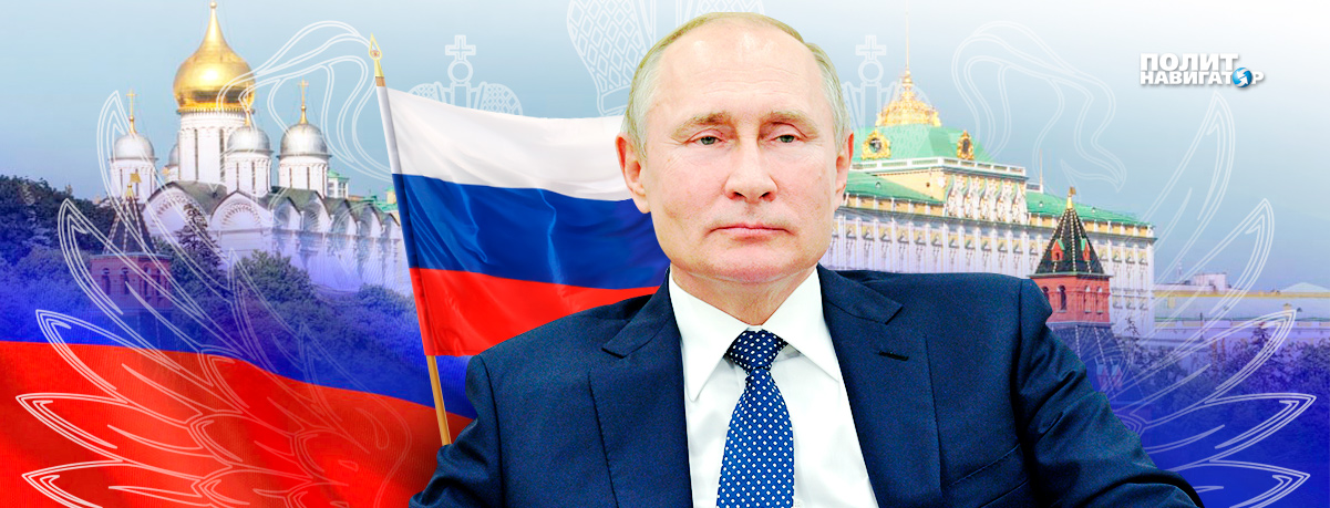 Президент РФ Владимир Путин действует так, как того требуют национальные интересы его страны. Об...