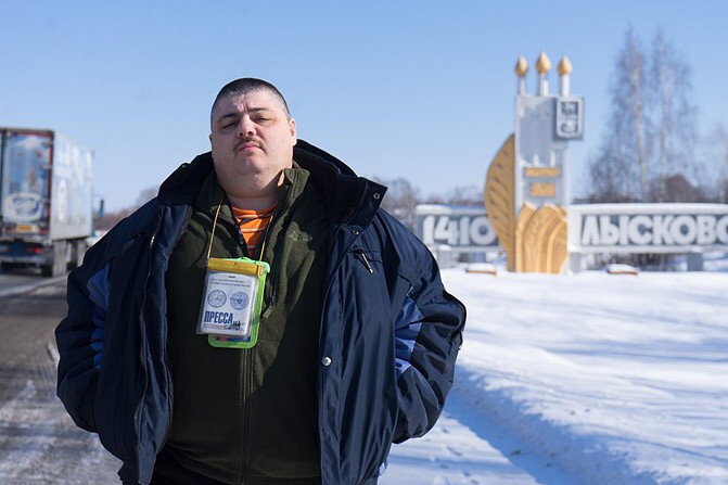 Алпатов фото. Георгий Алпатов. Жора Алпатов. Георгий Алпатов МД. Алпатов Георгий похищение детей.