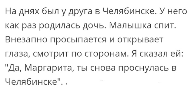 Люди делятся своими историями в социальных сетях Люди делятся своими историями в социальных сетях