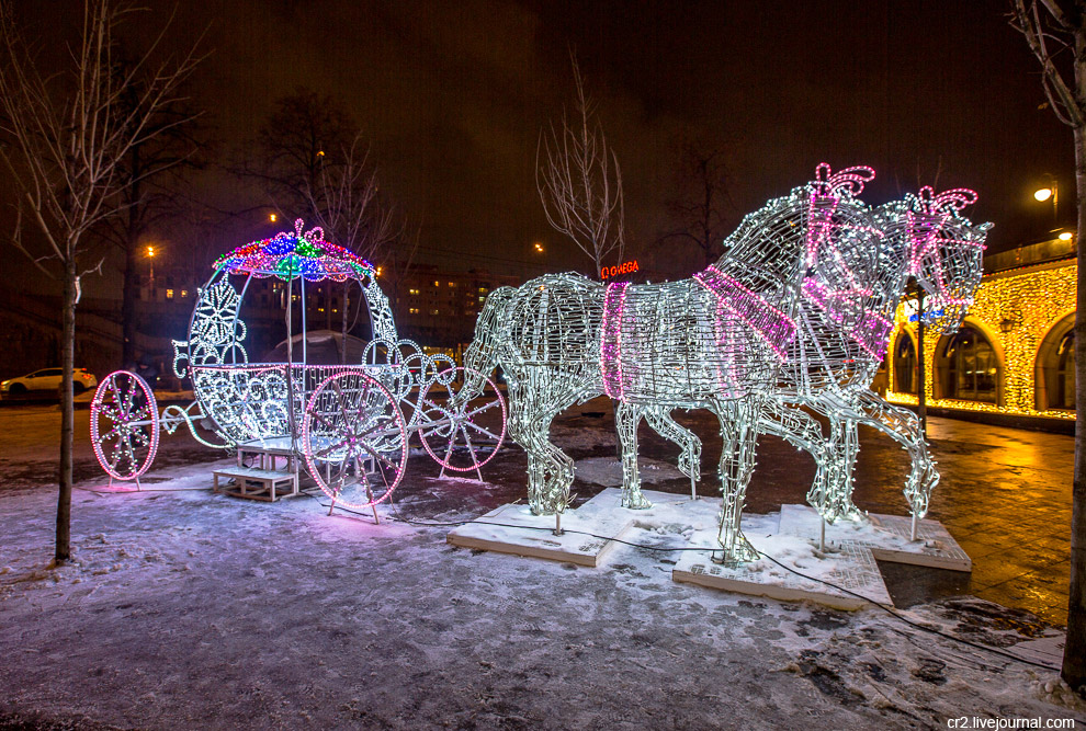 Праздничная Москва