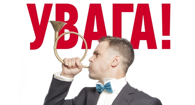 Анекдоты. Праздничный рецепт анекдоты