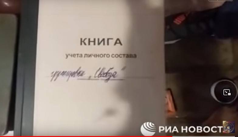 В кого попали пули сотрудников ФСБ В кого попали пули сотрудников ФСБ россия,украина