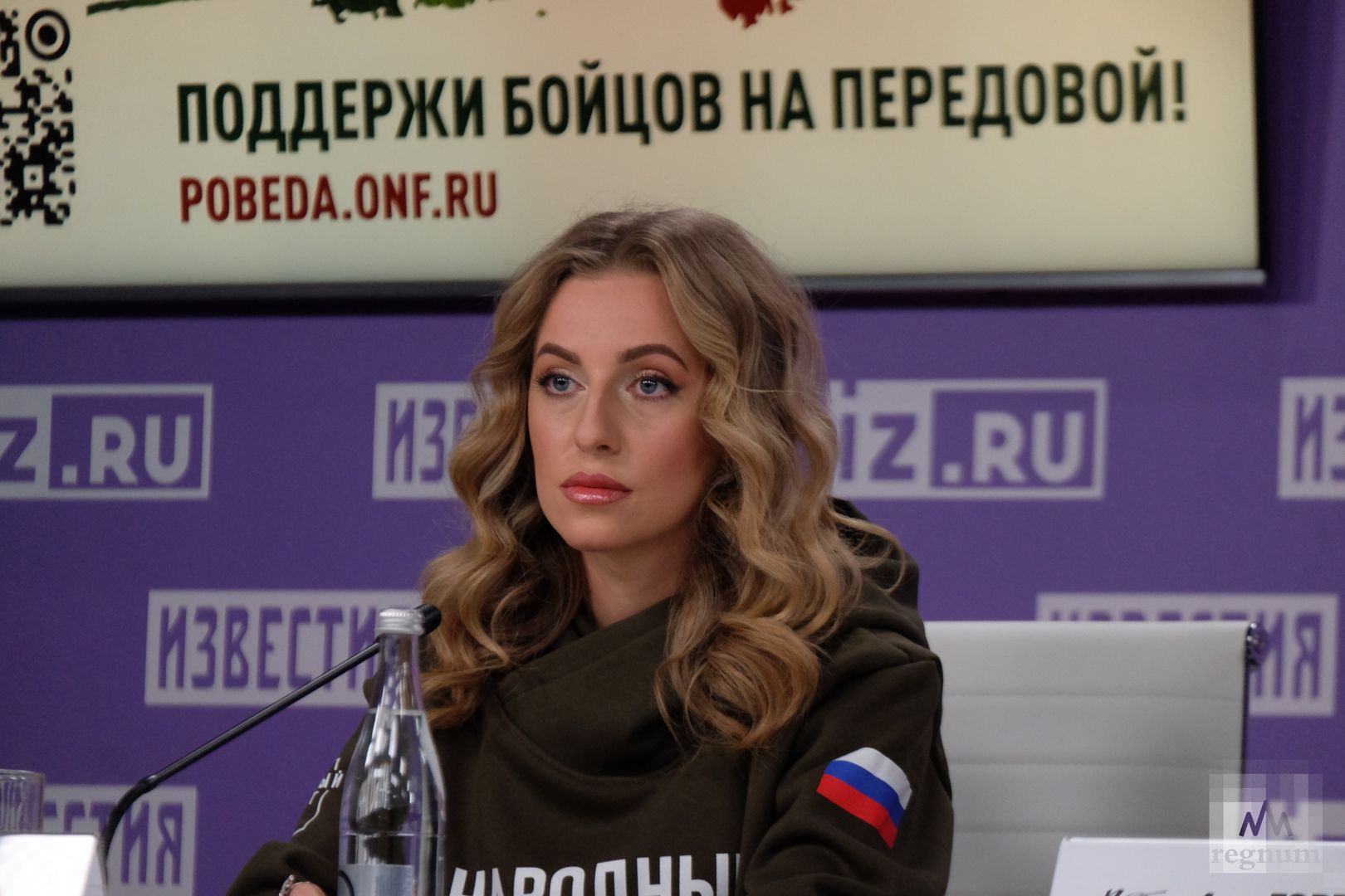 Полина Цветкова