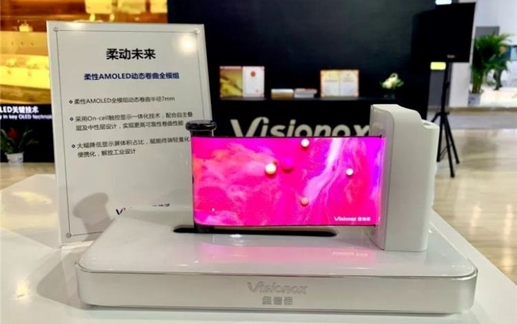 Китайская компания Visionox будет поставлять Huawei дисплеи для смартфонов Honor и Nova