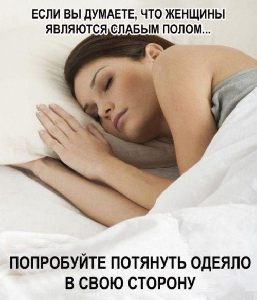 Картинки с приколами!