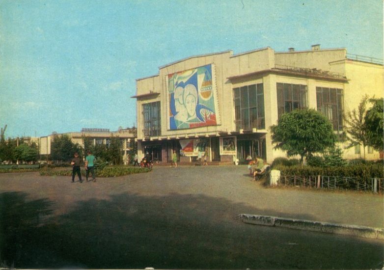 Советский Северодонецк в 1970-х Советский Северодонецк в 1970-х