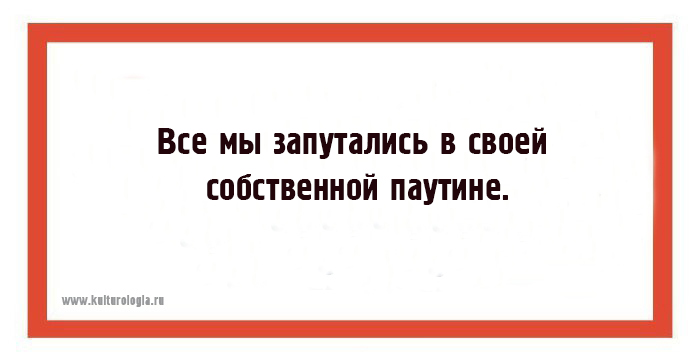 28 открыток с мудрыми мыслями доброго сказочника Евгения Шварца