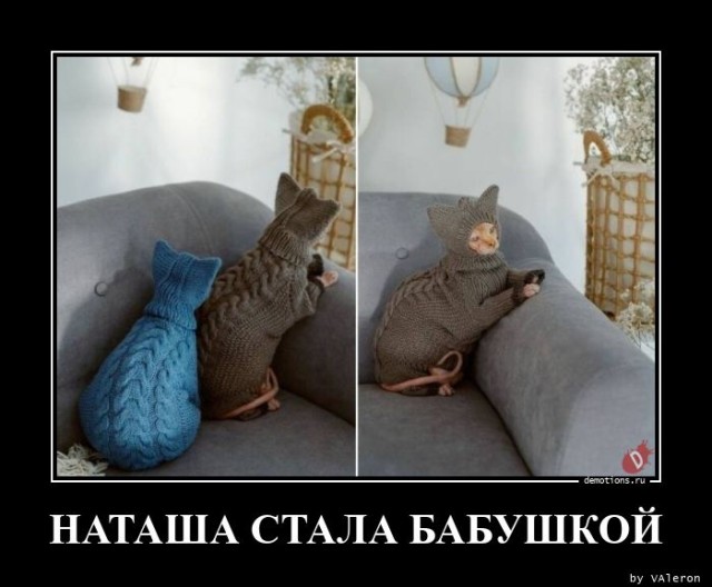 Демотиваторы свежие, прикольные: «Отвлекитесь от Интернета…» Демотиваторы свежие, прикольные: «Отвлекитесь от Интернета…»