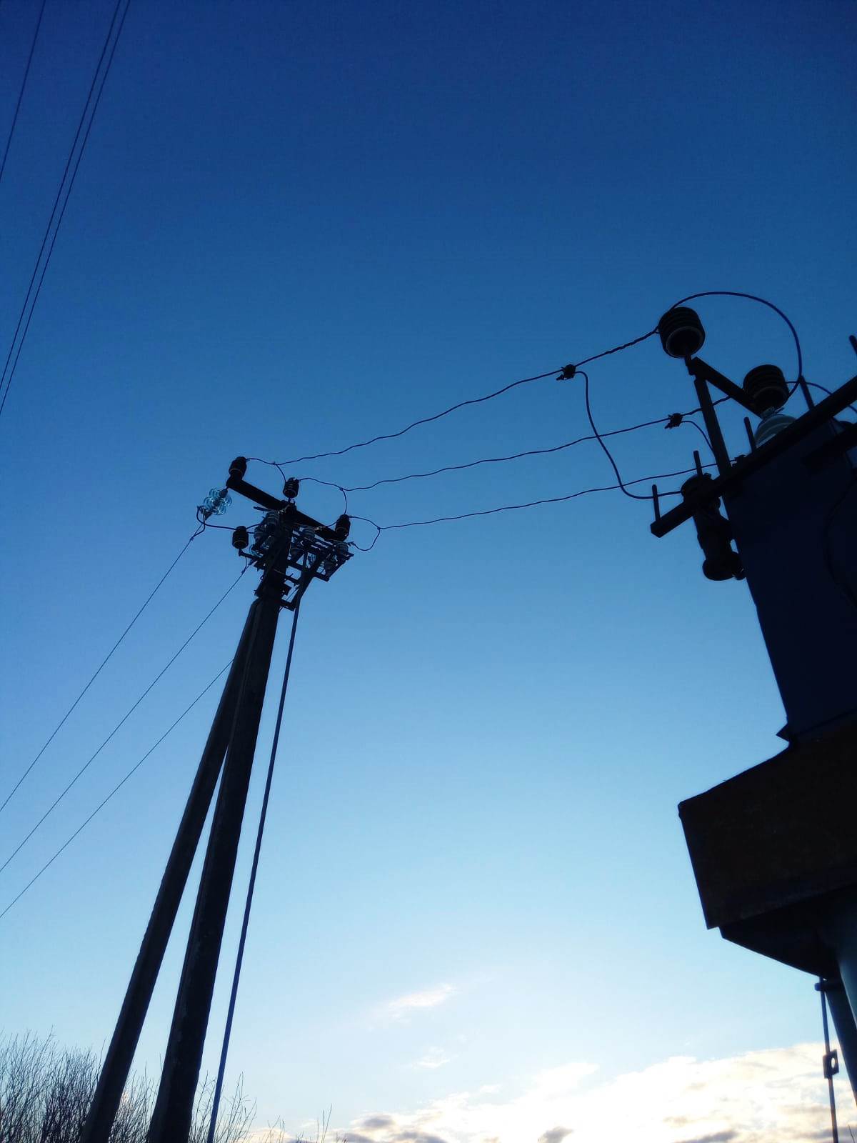 Шитиков максим валерьевич россети тверьэнерго. Мрск тверьэнерго. Тверьэнерго рэсы. Тверьэнерго калининского района. Калининский рэс тверьэнерго.