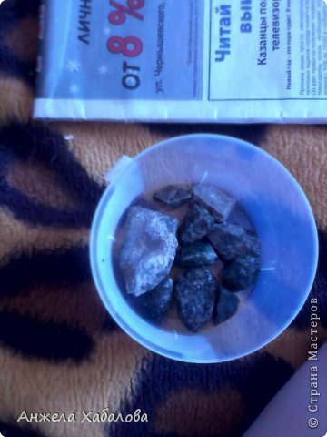 Мастер-класс Поделка изделие Выпускной Лепка Моделирование конструирование Плетение МК Ежика-флейтиста и еще кое что Бумага газетная Бумага гофрированная Пластика Шпагат фото 4