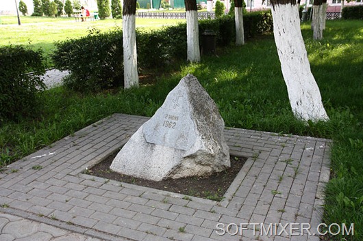 Однажды в Новочеркасске… Однажды в Новочеркасске…