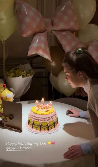 Стеша Маликова, Надежда Стрелец, Наталья Гольденберг и Оксана Рим отметили день рождения Ксении Китаевой рождения, Китаева, Ксении, Ксения, Стрелец, КитаевойДень, другие, Хоронжук, гостей, Надежда, Стеша, Полина, Зеленова, стиле, ресторане, Китаевой, собрала, бренд, КитаевойКсения, Кристина