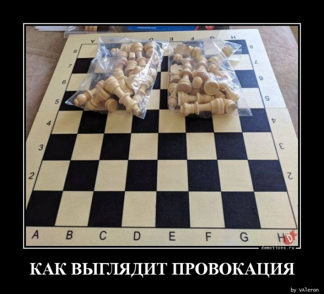 Демотиваторы дня: «На стыке двух эпох…» 