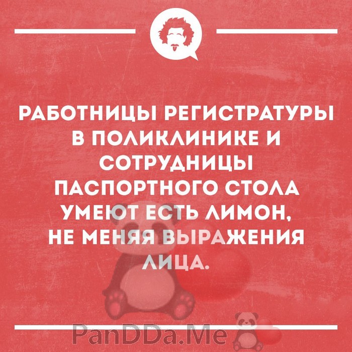 Свеженькая подборочка из 15 коротких историй готова и мы спешим порадовать ею вас 