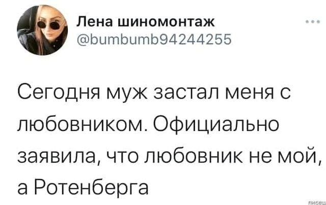 25 изумительных хитов из социальных сетей приколы,смешные картинки,юмор