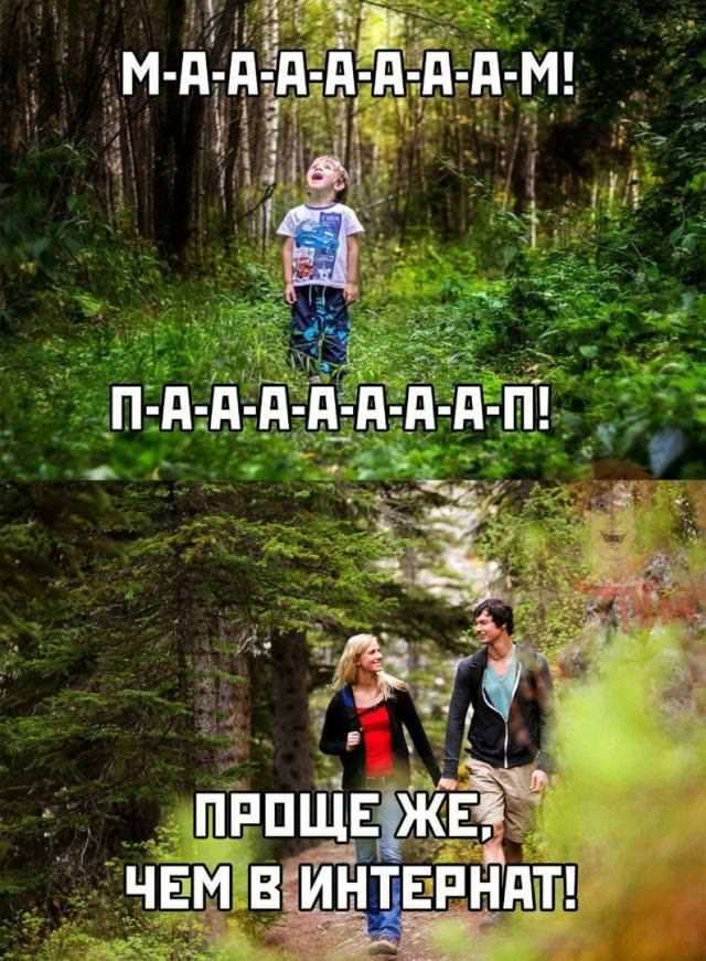 Смешные картиночки для настроения Смешные картиночки для настроения