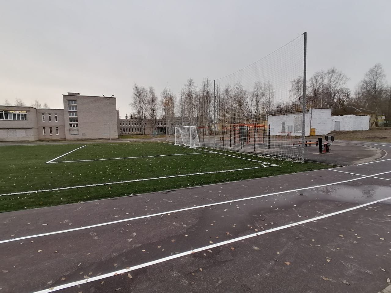В Тверской области открыты новые спортивные объекты