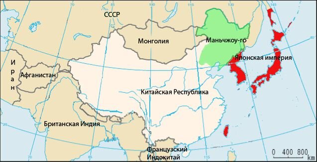 Вот так выглядело последнее государство маньчжуров, существовавшее во главе с целым маньчжурским императором