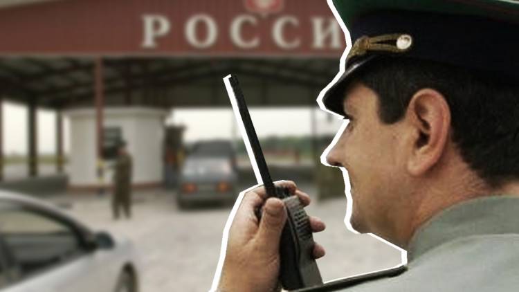 Пограничные пункты пропуска в Ростовской области работают только на въезд в страну