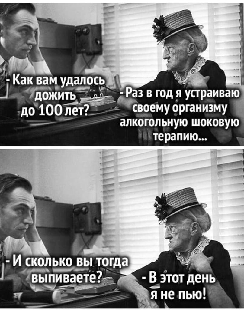 Не успели сегодня сделать комплимент женщине? Не расстраивайтесь... Не успели сегодня сделать комплимент женщине? Не расстраивайтесь... Весёлые,прикольные и забавные фотки и картинки,А так же анекдоты и приятное общение