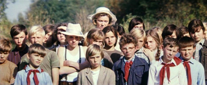 Сто дней после детства (1975) Сто дней после детства (1975)
