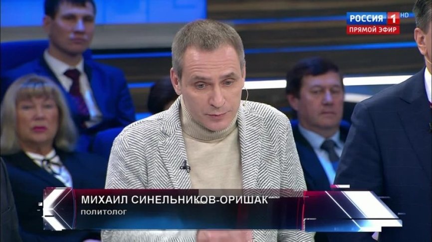 В России призвали ввести войска в Донбасс, если Киев откажется от Минских соглашений В России призвали ввести войска в Донбасс, если Киев откажется от Минских соглашений