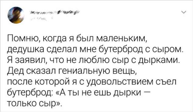 20 хитростей от родителей, которые решили поберечь нервы и подошли к воспитанию с новой стороны