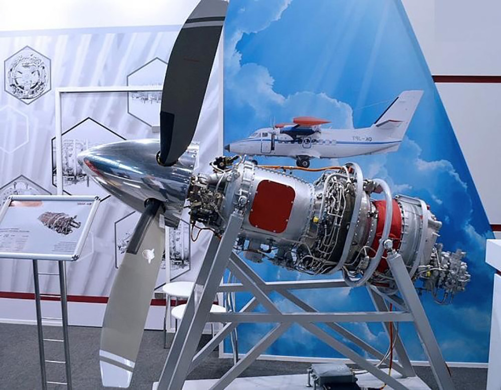 Выдуманные достижения