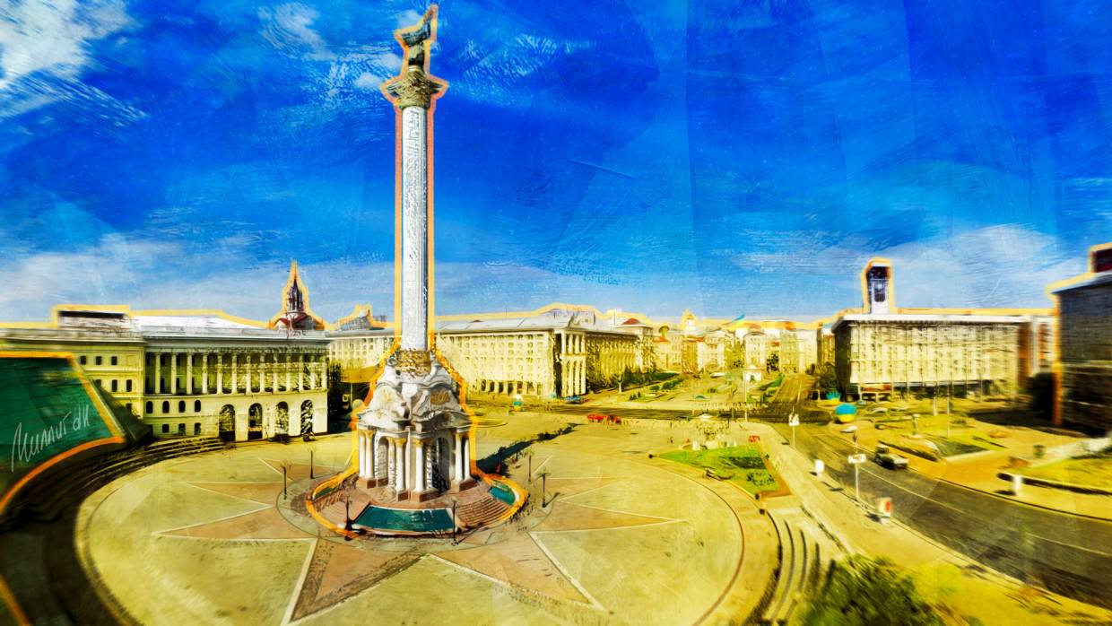 UIF:  70% украинцев не одобряют курс развития страны