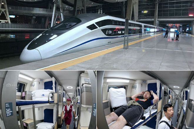 Ночь в китайском плацкарте Ночь в китайском плацкарте культура