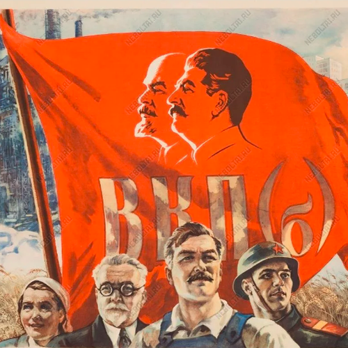 Не знаешь, что делать - стреляй.