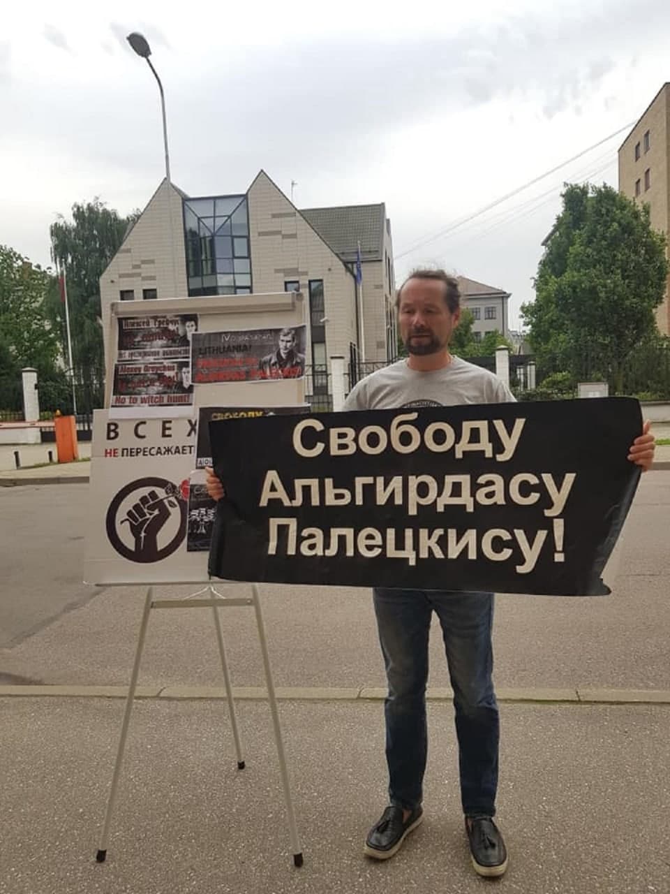 Прибалтика: Тюрьма за отрицание «советской оккупации» геополитика