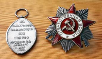 История одной коллекции история