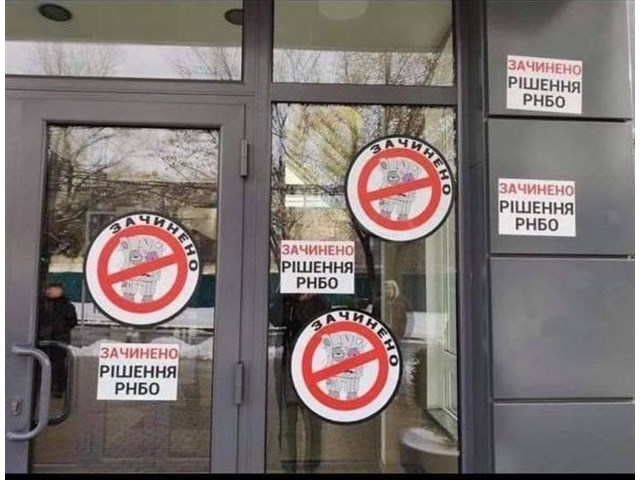 Зеленский в своём раболепии превзошёл Порошенко украина