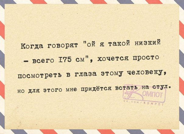 - Что главное в боксе?- Шубы!- Что?! Какие еще шубы?!- Шелые передние шубы! веселые картинки