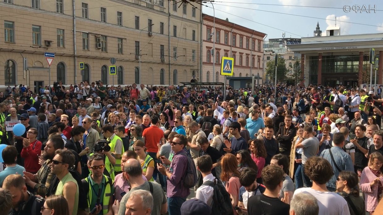 ДПС задержала провокаторов, получивших от Навального по 5 тысяч за участие в погромах