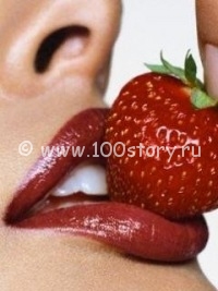 Неприличный жест