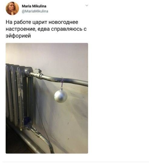 Картинки с приколами!