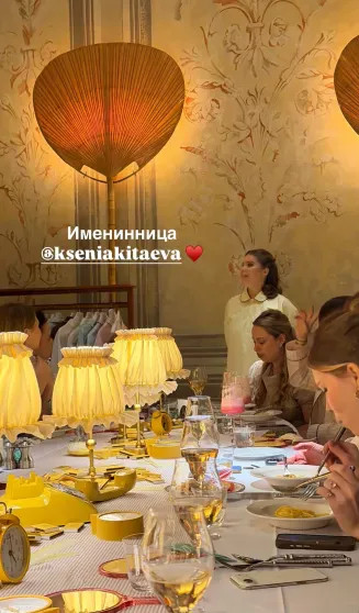 Стеша Маликова, Надежда Стрелец, Наталья Гольденберг и Оксана Рим отметили день рождения Ксении Китаевой рождения, Китаева, Ксении, Ксения, Стрелец, КитаевойДень, другие, Хоронжук, гостей, Надежда, Стеша, Полина, Зеленова, стиле, ресторане, Китаевой, собрала, бренд, КитаевойКсения, Кристина