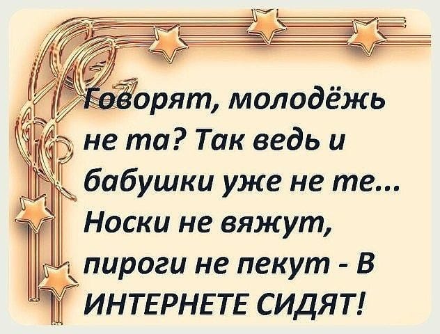 25 классных анекдотов и шуток. Заряд позитива на весь день 25 классных анекдотов и шуток. Заряд позитива на весь день
