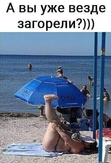 Отличные шутки и классные анекдоты Отличные шутки и классные анекдоты