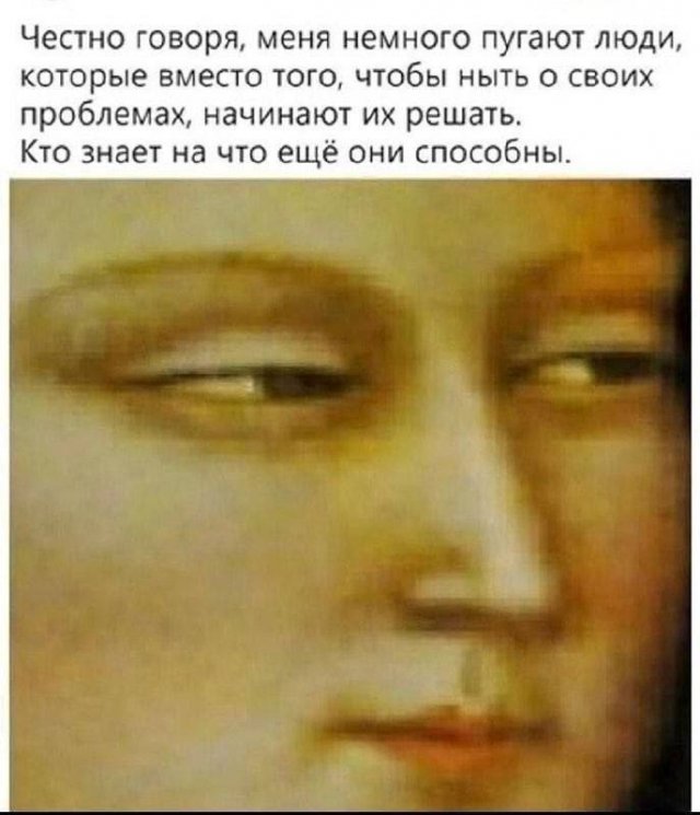 Хорошо погуляли — это когда хочется начать новую жизнь. В новом городе, под новым именем.... 