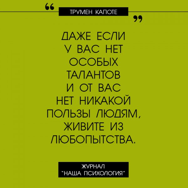 Дзюдоист Анатолий, просматривая Камасутру, заметил, что из 73 позы очень удобно переходить на болевой анекдоты,приколы,юмор