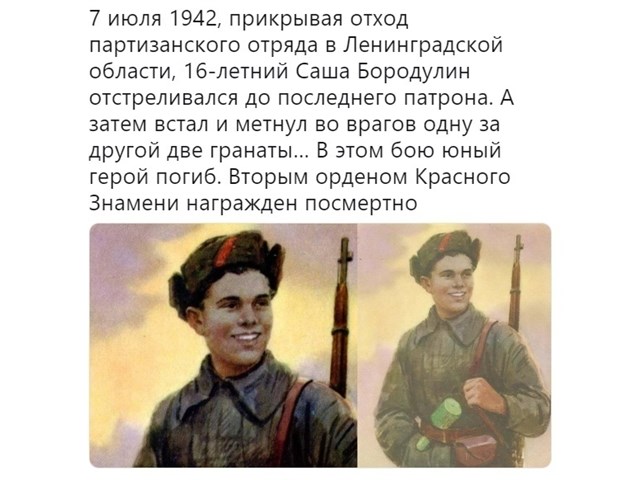 Потери немцев были в 30 раз больше. Штурм Кенегсберга в апреле 1945 история