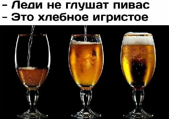 Если о твоих гадостях никто не узнает, то ты не только избежишь всех неприятностей, но и не получишь никакого удовольствия